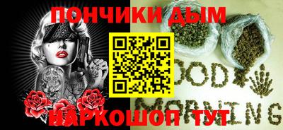 героин Заволжье