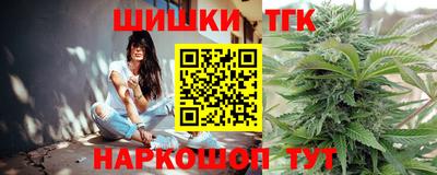 дурь Заводоуковск