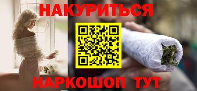дурь Заводоуковск