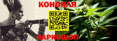 скорость Жуковский