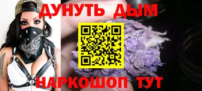 скорость Жуковский