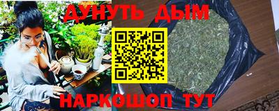 скорость Жуковский