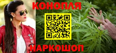 скорость Жуковский