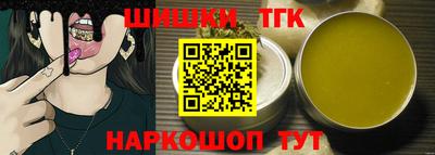 скорость Жуковский