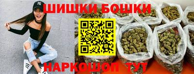 скорость Жуковский