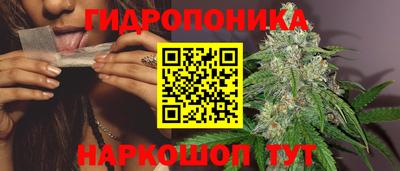 героин Заволжье