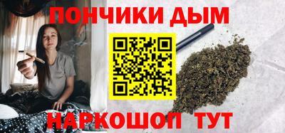 героин Заволжье
