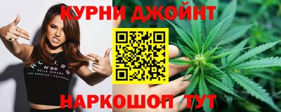 скорость Жуковский
