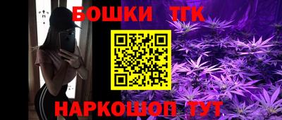 дурь Заводоуковск