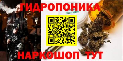 героин Заволжье
