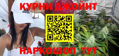 дурь Заводоуковск