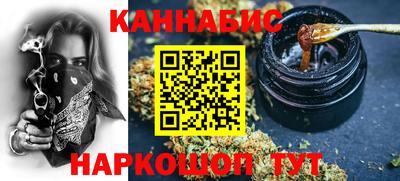 дурь Заводоуковск