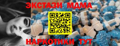скорость Жуковский