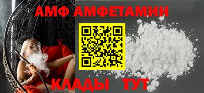 дурь Заводоуковск