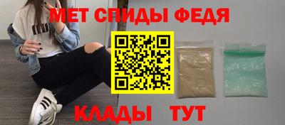 героин Заволжье