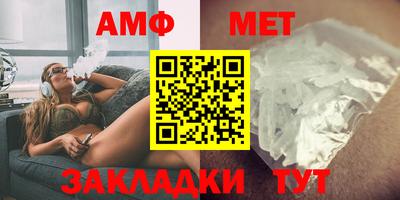 героин Заволжье