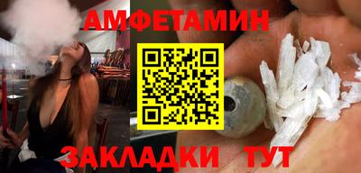 героин Заволжье