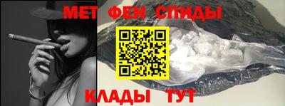 дурь Заводоуковск