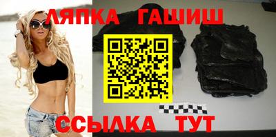 дурь Заводоуковск