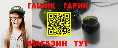дурь Заводоуковск