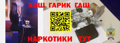 скорость Жуковский