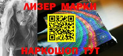 крисы Абакан