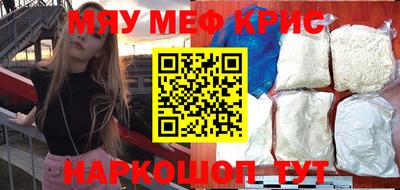 дурь Заводоуковск
