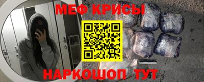 дурь Заводоуковск
