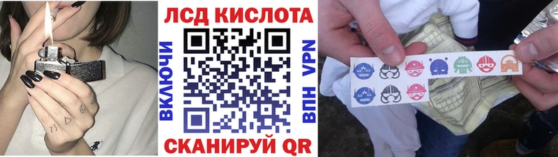 Марки NBOMe 1,8мг  Усть-Илимск 