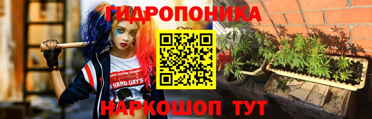 Марихуана THC 21% Усть-Илимск